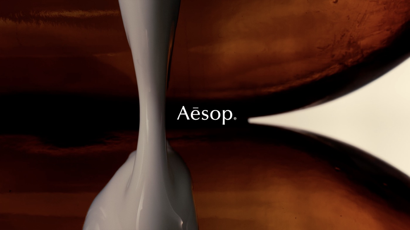 Aesop — Second Skin